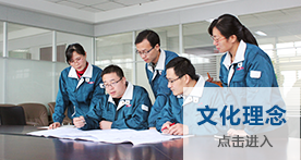 asiagame(中国)有限公司-官方网站