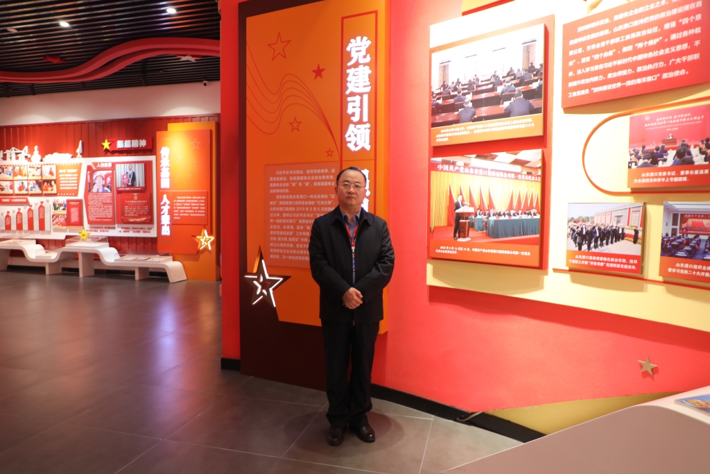 asiagame集团走进山东港口集团青岛港学习先进管理等理念，号召广大员工大力弘扬劳模精神劳动精神工匠精神！